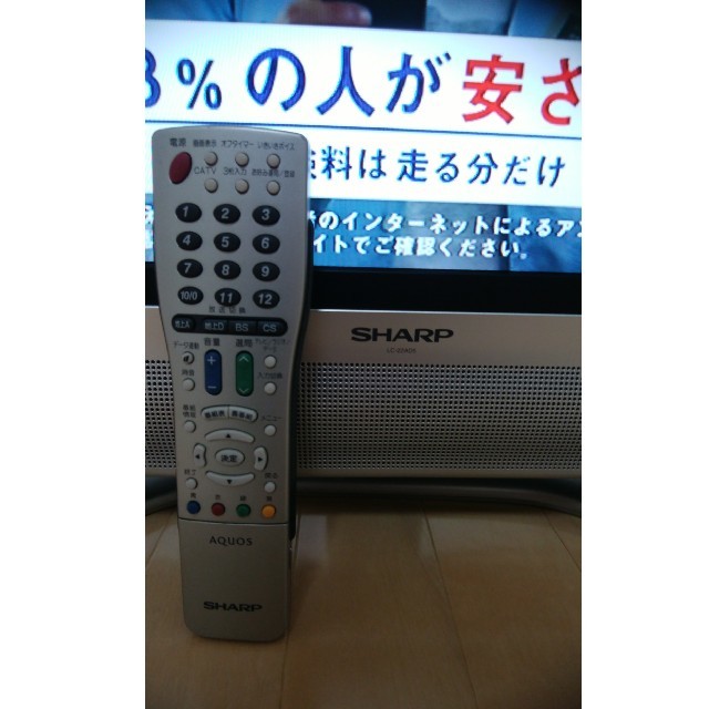 SHARP - けん様専用。激安!最終価格!液晶カラーテレビ SHARP LC