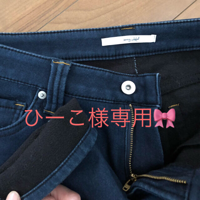 URBAN RESEARCH(アーバンリサーチ)のURBAN RESEARCH Sonny Label 裏地付きパンツ レディースのパンツ(カジュアルパンツ)の商品写真