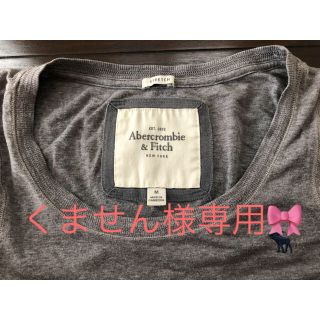 アバクロンビーアンドフィッチ(Abercrombie&Fitch)のアバクロンビー&フィッチ 長Tシャツ(Tシャツ(長袖/七分))