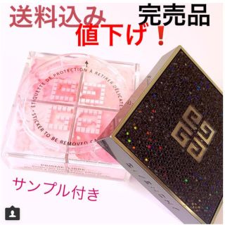 ジバンシィ(GIVENCHY)の【原価より値下げ！】ジバンシイ 2017クリスマス 限定フェイスパウダー 2コ(フェイスパウダー)