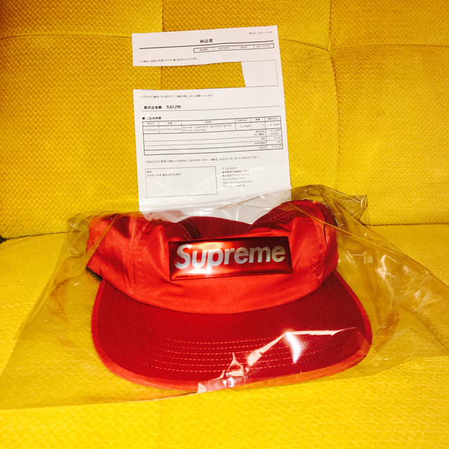 Supreme(シュプリーム)のSupreme - Liquid Metal Logo Camp Cap メンズの帽子(キャップ)の商品写真