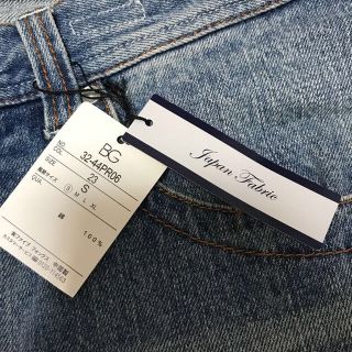 COMME CA ISM - BG ファイブフォックス メンズジーンズ タグ付き