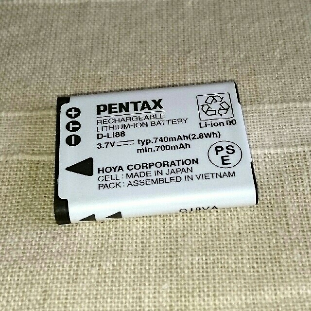 PENTAX(ペンタックス)の美品✨ PANTAX  デジタルカメラ スマホ/家電/カメラのカメラ(コンパクトデジタルカメラ)の商品写真