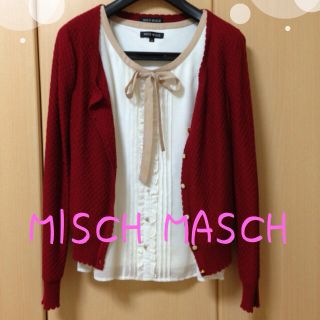 ミッシュマッシュ(MISCH MASCH)のミッシュマッシュ☆アンサンブルカーデ(アンサンブル)