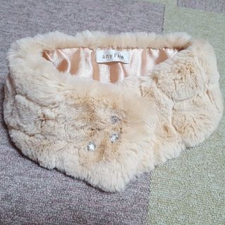 エニィファム(anyFAM)のMKry様専用☆☆☆anyFAM☆ファー☆マフラー☆美品(マフラー/ストール)