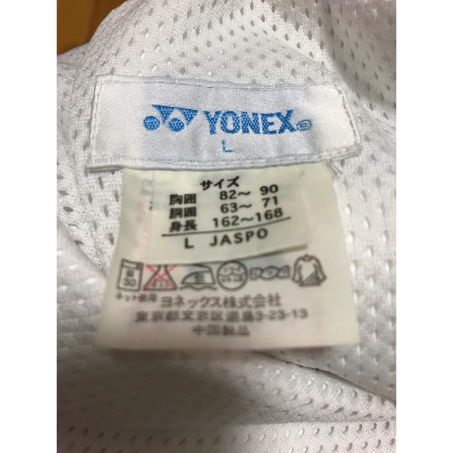 YONEX(ヨネックス)のヨネックス  レディースのパンツ(ハーフパンツ)の商品写真