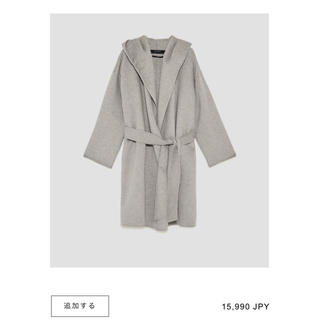 ザラ(ZARA)のZARA ザラ ダブルフェイス ウール フードコート 美品 ガウン ライトグレー(ガウンコート)