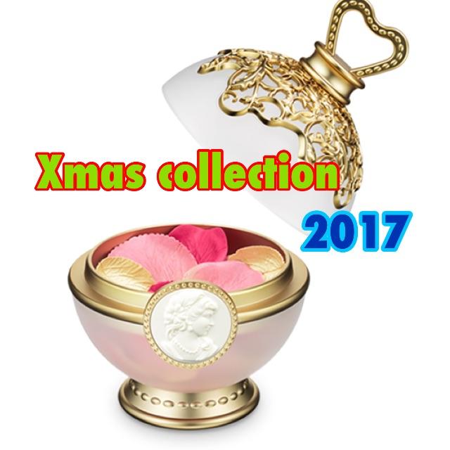 LADUREE(ラデュレ)のラデュレ 限定品 クリスマス 2017 フェイスカラー ポット チーク コスメ/美容のキット/セット(その他)の商品写真