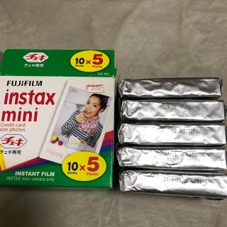 フジフイルム(富士フイルム)のチェキフィルム5個(フィルムカメラ)