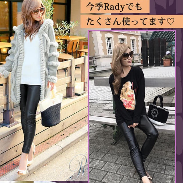 Rady(レディー)のRady美品レザーレギパンFブラック完売レギンスパンツ合皮黒フェイクレザー レディースのレッグウェア(レギンス/スパッツ)の商品写真