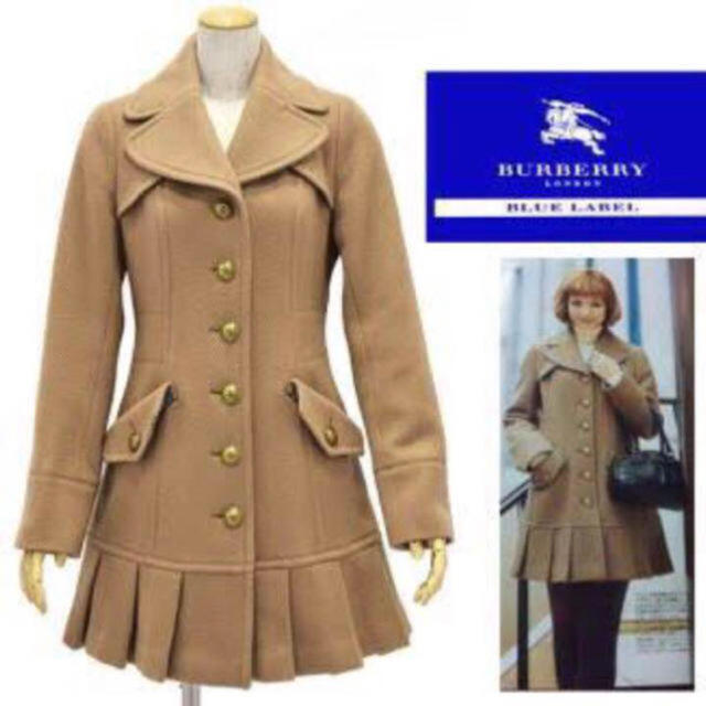 BURBERRY BLUE LABEL - バーバリー Burberry ブルーレーベル BURBERRY BLUE LABEL - バーバリー Burberry ブルーレーベル