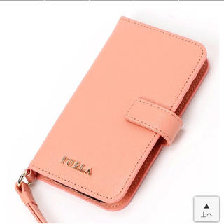 フルラ(Furla)のFURLA＊iphone6,6sケース(iPhoneケース)