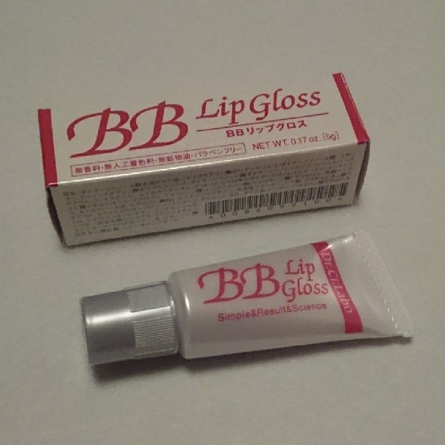 Dr.Ci Labo(ドクターシーラボ)のシーラボBBリップグロス  5g コスメ/美容のベースメイク/化粧品(リップグロス)の商品写真