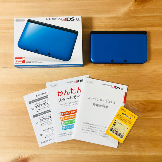 3DSLL 本体 （ブルーブラック）