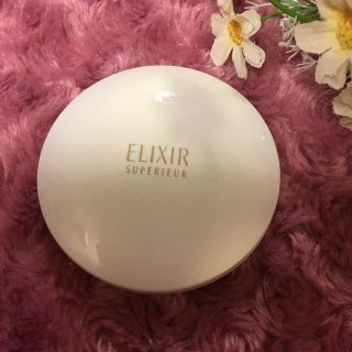 エリクシール(ELIXIR)のエリクシール  シュペリエルプレストパウダー(フェイスパウダー)