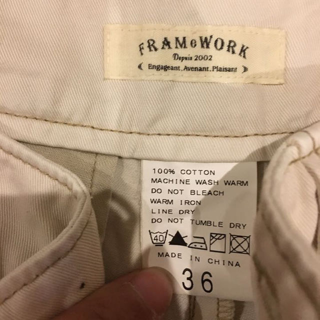 FRAMeWORK(フレームワーク)のFRAMeWORK ショートパンツ交渉可 レディースのパンツ(ショートパンツ)の商品写真