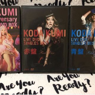 倖田來未 DVD(その他)