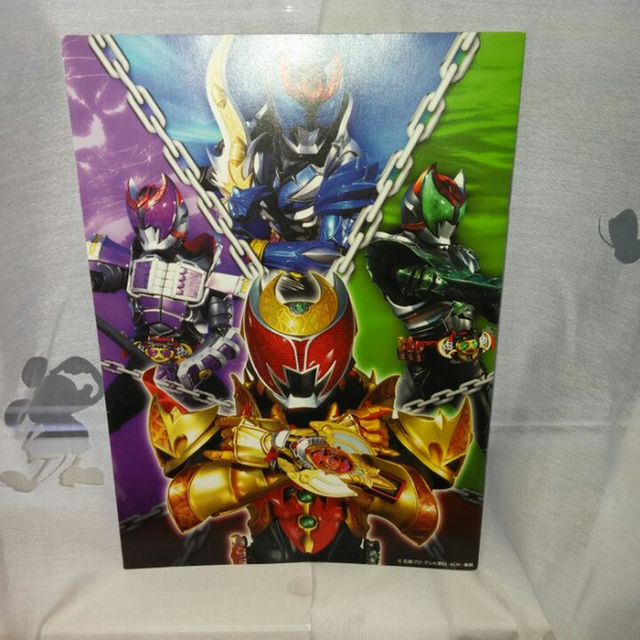 仮面ライダー スーパーライブ2008 パンフレットの通販 by てんとうむし
