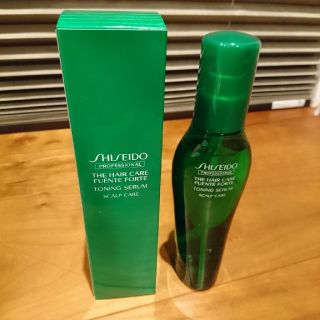 シセイドウ(SHISEIDO (資生堂))の頭皮用美容液[資生堂フェンテフォルテ]新品(ヘアケア)