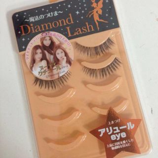 ダイヤモンドビューティー(Diamond Beauty)のDiamond Lash アリュール(その他)