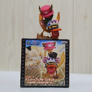 【中古】ワンピース デスクトップシアターフィギュア チョッパー(アニメ/ゲーム)