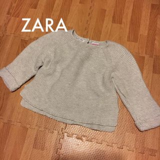 ザラキッズ(ZARA KIDS)のZARA 12-18m ニット(ニット/セーター)