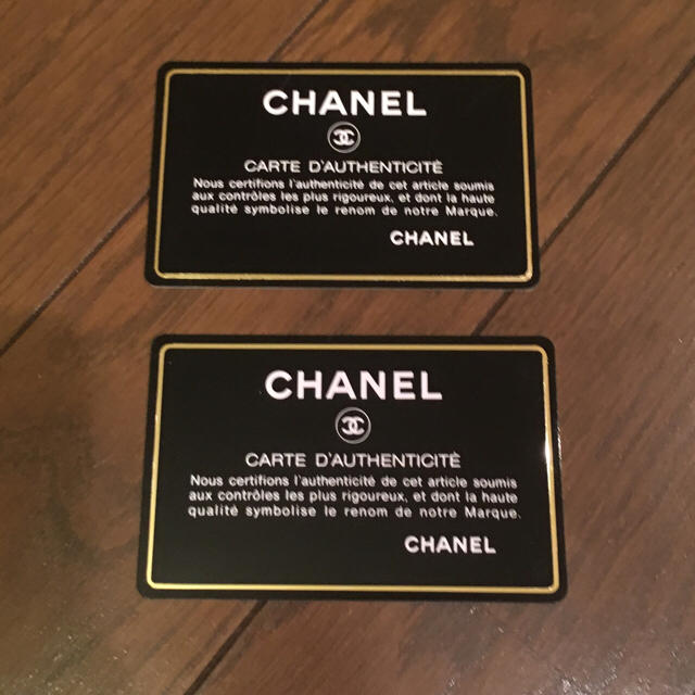 CHANEL(シャネル)のCHANEL カード2枚&リボン2本セット ハンドメイドの文具/ステーショナリー(カード/レター/ラッピング)の商品写真