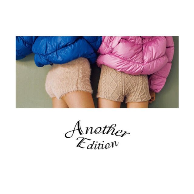 ANOTHER EDITION(アナザーエディション)の【値下げ可】AnotherEdition ふわふわニットブルマ レディースのパンツ(ショートパンツ)の商品写真