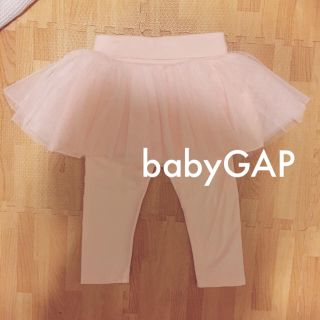 ベビーギャップ(babyGAP)のbaby GAP チュールスカート ピンク(スカート)