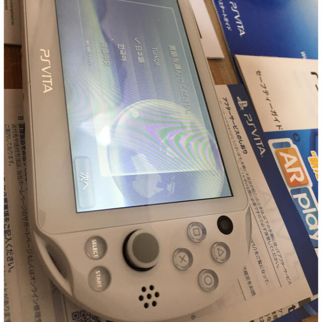 ★付属品全て★ psvita pch-2000za12 ホワイト