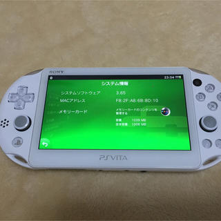 PlayStation Vita - ☆付属品全て☆ psvita pch-2000za12 ホワイトの 