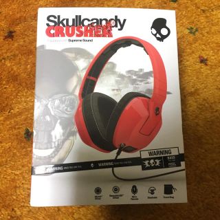 スカルキャンディ(Skullcandy)のskullcandy ヘッドホン(ヘッドフォン/イヤフォン)