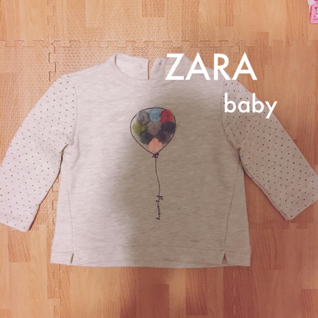 ZARA KIDS(ザラキッズ)のザラ ポンポン付きトレーナー キッズ/ベビー/マタニティのベビー服(~85cm)(トレーナー)の商品写真