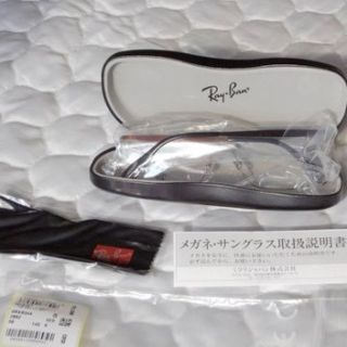 レイバン(Ray-Ban)のﾄﾓｷﾁ買さん専用 送料込 新品RayBanレイバン メガネＲＸ６３４４２８６２(サングラス/メガネ)