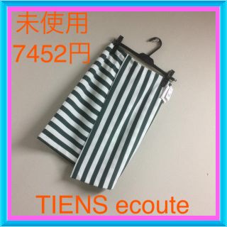 ティアンエクート(TIENS ecoute)の未使用♡7452円♡アシンメトリーボーダースカート(ひざ丈スカート)