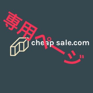 sugar様専用(PC周辺機器)