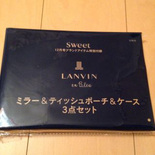 ランバンオンブルー(LANVIN en Bleu)のランバンオンブルー ミラー&ティッシュポーチ&ケース(ミラー)