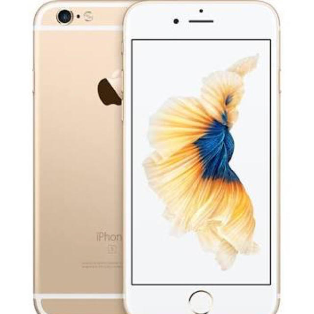 Apple(アップル)のiPhone 6s  本体 ゴールド 64GB simフリー 新品 スマホ/家電/カメラのスマートフォン/携帯電話(スマートフォン本体)の商品写真