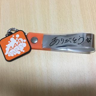 トリプルエー(AAA)のAAA 銀テープホルダー 橙 西島隆弘(アイドルグッズ)