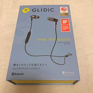 ソフトバンク(Softbank)のGLIDiC SoftBank ワイヤレスヘッドホン (ヘッドフォン/イヤフォン)