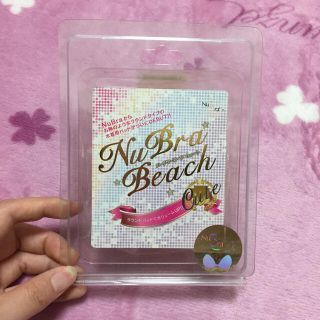 ※ゆか様専用※ヌーブラビーチNuBra Beach♡試着のみ(ヌーブラ)