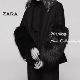 ザラ(ZARA)のZARA 2017 フェイクファーコート(毛皮/ファーコート)