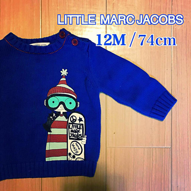 MARC JACOBS(マークジェイコブス)の⚠️レイ様専用⚠️ キッズ/ベビー/マタニティのベビー服(~85cm)(ニット/セーター)の商品写真