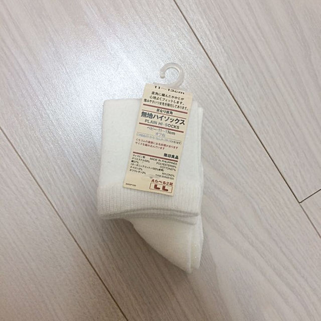 MUJI (無印良品)(ムジルシリョウヒン)の新品タグ付き無印良品の無地ハイソックス キッズ/ベビー/マタニティのこども用ファッション小物(レッグウォーマー)の商品写真