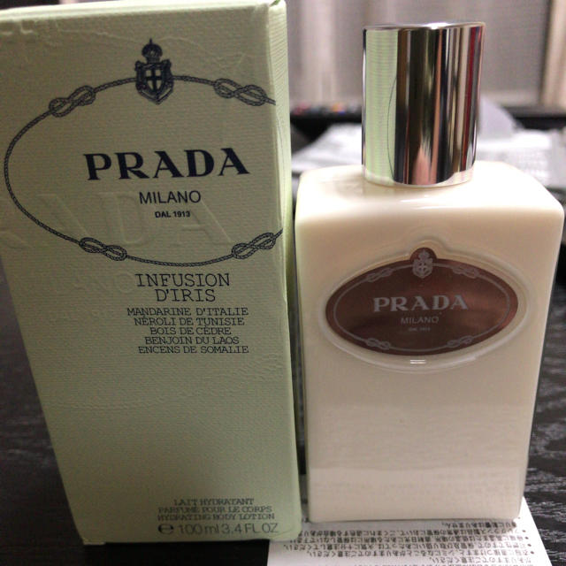 プラダ PRADA ボディークリーム 100m 新品未使用