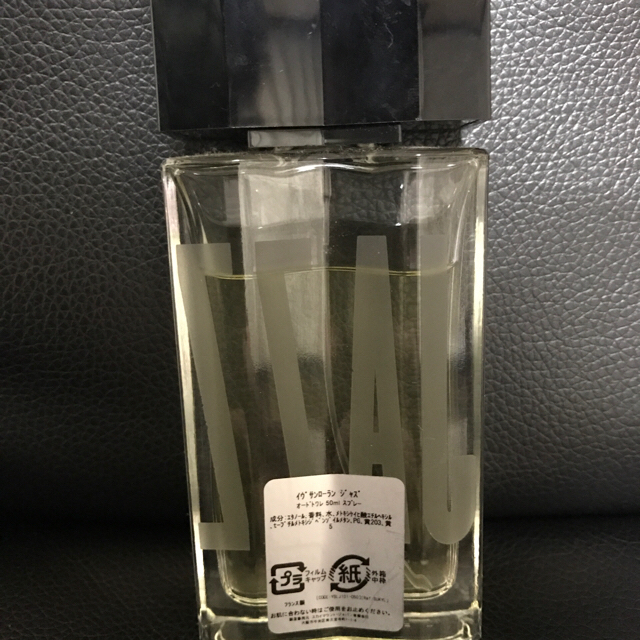 Saint Laurent(サンローラン)のイブサンローラン YSL JAZZ ジャズ 廃盤 50ミリ コスメ/美容の香水(ユニセックス)の商品写真