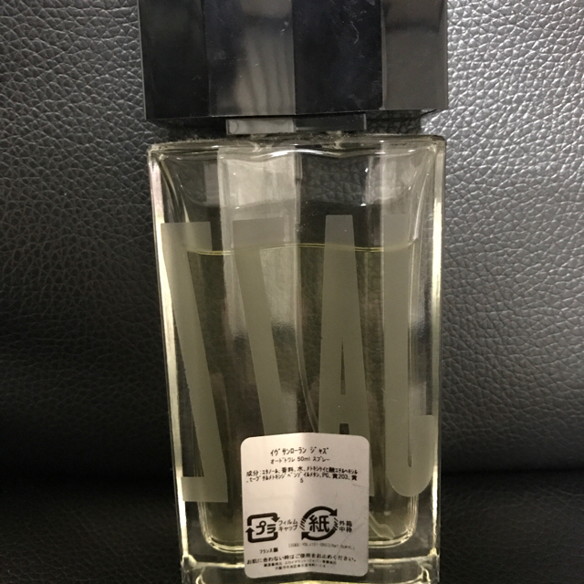 香水イブサンローラン ジャズ JAZZ 100ml