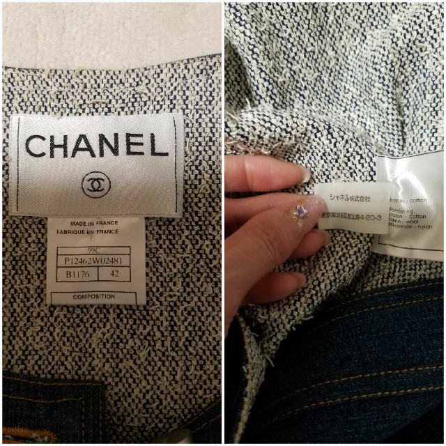 CHANEL(シャネル)のラメール様専用。CHANEL レディースのジャケット/アウター(Gジャン/デニムジャケット)の商品写真