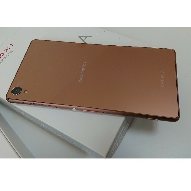 XperiaZ3 copper カッパー docomo 美品 本体 SO-01G