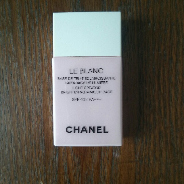CHANEL(シャネル)のシャネル 下地 LE BLANC  コスメ/美容のベースメイク/化粧品(化粧下地)の商品写真